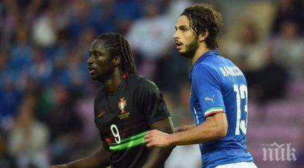 португалия справи италия без кристиано