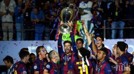 барселона богатият спортен клуб