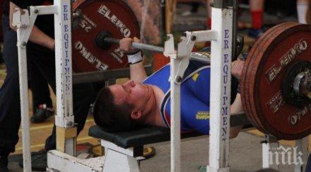 българия добро представяне световното силов трибой