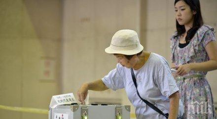 япония гласуват вече годишни