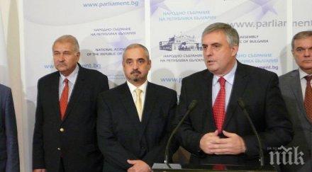 абв предлага виктор йоцов поста искров бнб