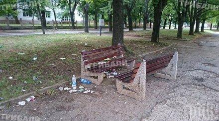 вандали рушат мърсят паркове враца