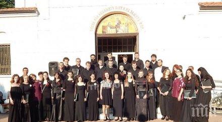 врачанският епархийски хор спечели първа награда