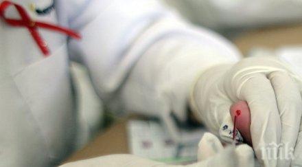 пробив японски учени откриват рака капка кръв минути