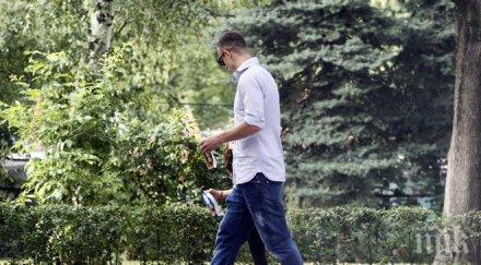 супер фото бомба пик бербатов засечен сърцето софия вижте забавлява дъщеря актуалната футболна звезда уникални снимки