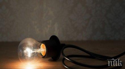 авария остави без ток берковица вършец част монтанско