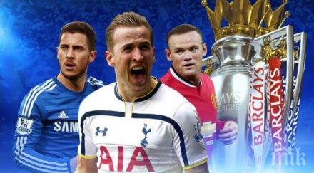 челси започва защитата суонзи ман юнайтед тотнъм старта новия сезон премиър лийг