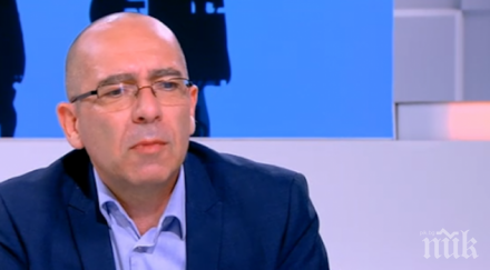 стефан константинов една група хора нас интерес здравеопазването зле