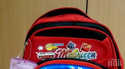 задържаха хиляди детски раници менте пристанище варна