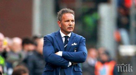 синиша михайлович официално оглави милан