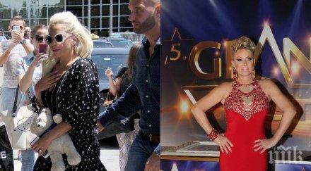 лепа брена нагости лейди гага сръбска скара