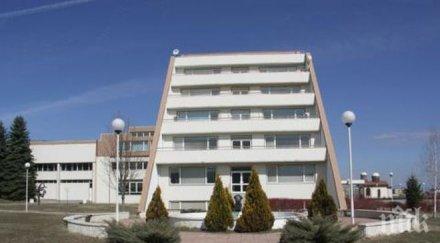 шейсетте часа спорт вуз годишен хорариум