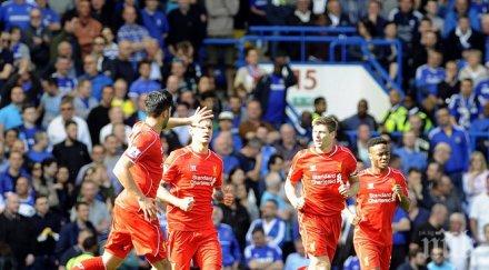 ливърпул щеше шампион броят голове англичани