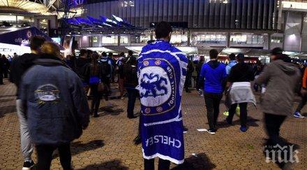 челси играе домашните мачове два сезона извън стамфорд бридж