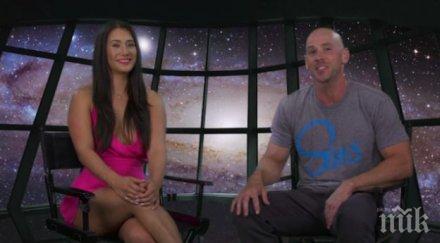 млн долара първия космически оргазъм снимка