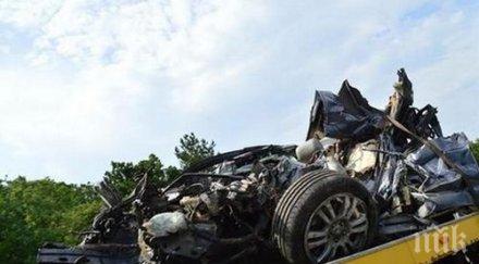 загиналият геренов карал близо 180 получил инфаркт