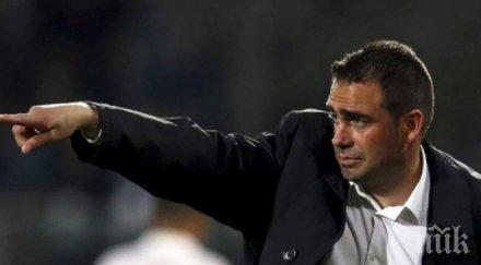 протеже моуриньо преговарям лудогорец