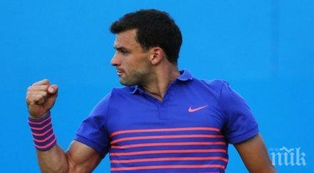 гришо обърна куери двудневна битка продължава защитата титлата