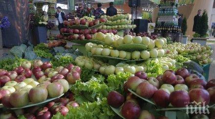 европейскте ябълки тъпкани пестициди