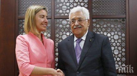 палестинското правителство обмисля оставка заради газа