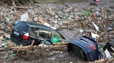 отделя милиона смъртоносното наводнение тбилиси