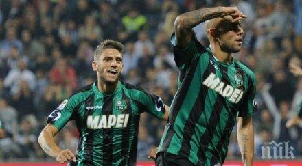 ювентус договори голмайсторите сасуоло милиона