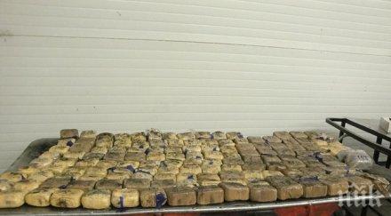 годишна опита прекара границата хероин млн