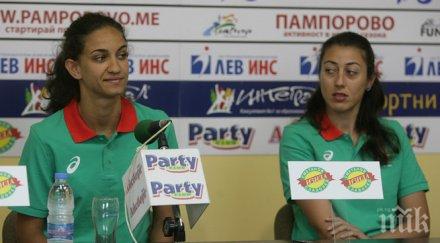 плажната двойка започна загуба игрите баку