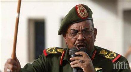 юар оказа съдействие един тиран