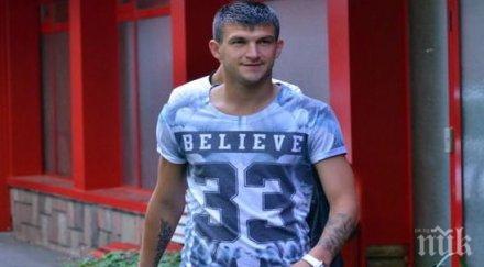 венци василев сбогуване цска армията нашата крепост