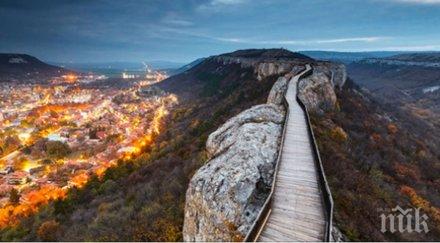 феноменални снимки красива българия