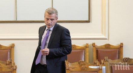 години държавата поема 100 вноските деца студенти чиновници