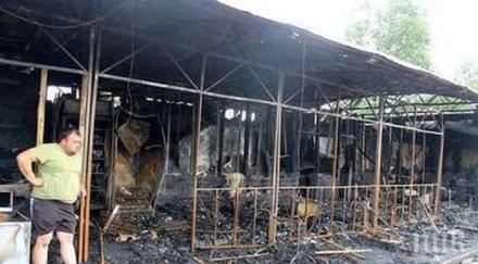 култова нова кръчма изпепеленото заведение айтос