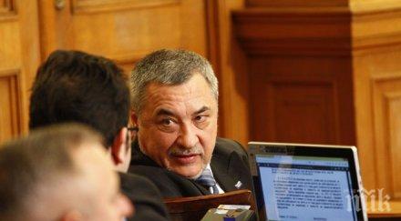 валери симеонов орландовци битов инцидент разпалва етнически конфликт