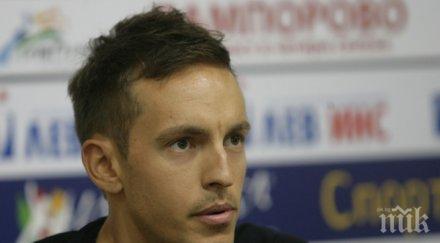 българските колоездачи заминаха баку