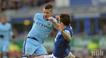 йоветич остава радара интер