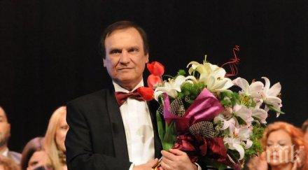 пик ретро борис гуджунов угасна мизерия 220 пенсия