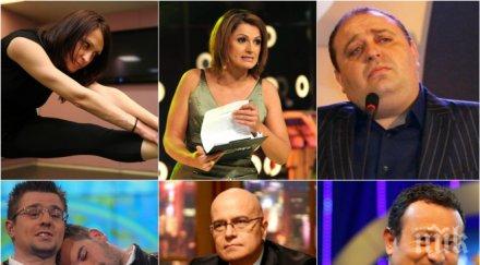 пик ретро звездите милионери екрана вижте къта банката