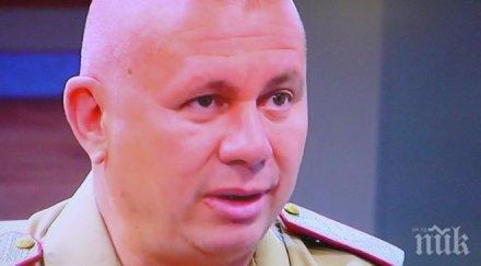 ген шивиков просълзи отивам дано остана сърцата