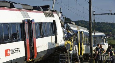 ужасна катастрофа влак камион тунис мъртви ранени