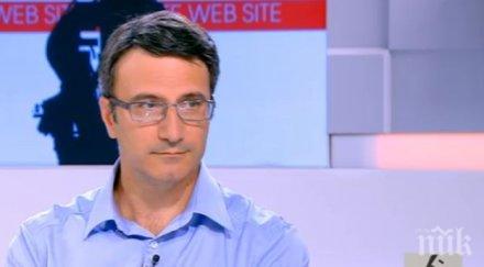 трайчо трайков пръв път похвали политиката енергетиката правели логически свързани неща