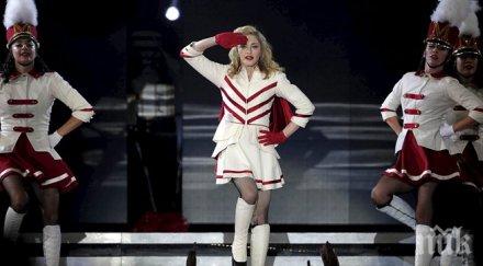 мадона заедно бионсе кейти пери ники минаж