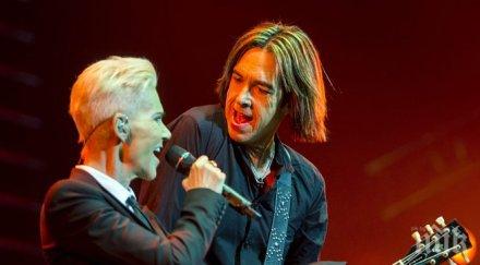 роксет пристигат софия