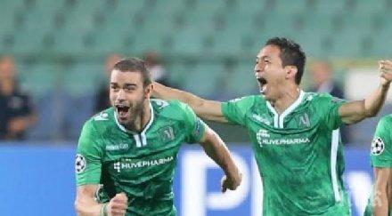 gazzetta dello sport георги терзиев отново плановете лацио