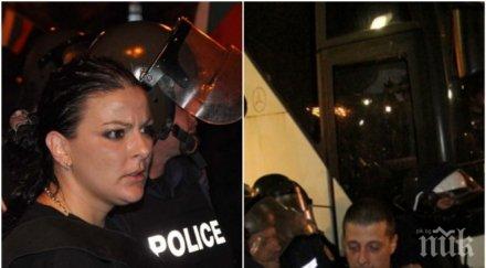 скандал полицайката нощта белия автобус уволнена охранява орландовци заканва развържат ръцете снимки видео