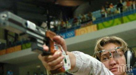 провал мария гроздева антоанета бонева метра пистолет