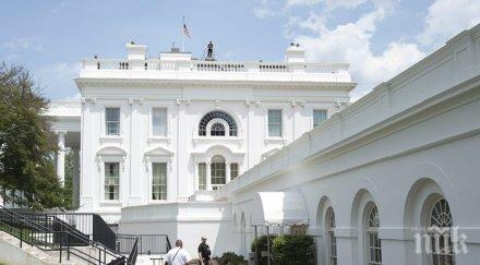 принс изнесе концерт белия дом