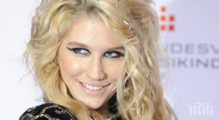 слух кеша съвсем скоро легне ножа