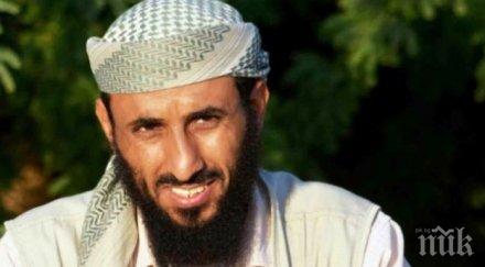 американски дрон уби лидер кайда