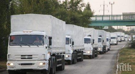 украйна получи камиона хуманитарна помощ полша